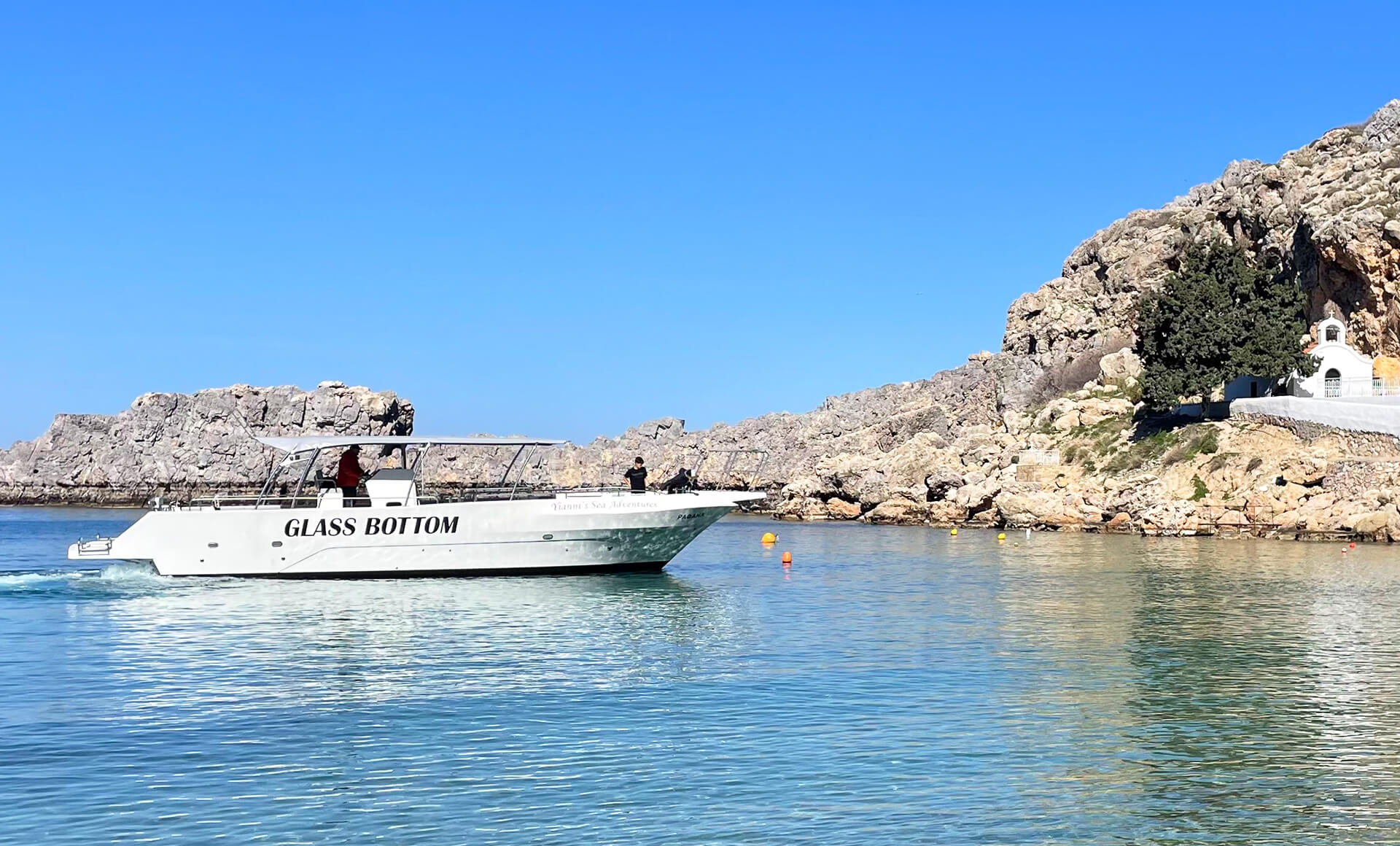  Trip to Lindos - One Way or Round Trip